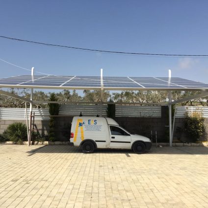 https://eas-lb.com/wp-content/uploads/2024/08/WhatsApp-Image-2024-07-16-at-10.46.26-424x425.jpeg